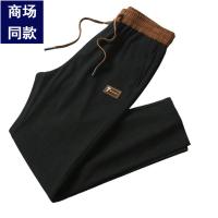 cms/erpbt/backend/web/uploads/erp/collection/images/Men Clothes/XINNIAO/EN0239946/img_b/EN0239946_img_b_5
